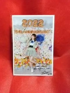 2026年最新】ババババンビの人気アイテム - メルカリ