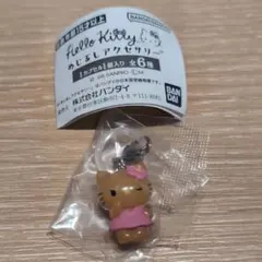 ハローキティ めじるしアクセサリー　ハローキティ（日焼けver.）