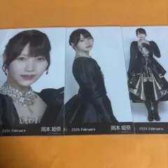乃木坂46 岡本姫奈 生写真 スペシャル衣装48 コンプ