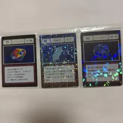 ハンターハンター 一番くじ ブループラネット - メルカリ