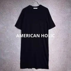 AMERICAN HOLIC ポケット付き 半袖ワンピース 黒 ブラック L