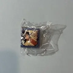 冨岡義勇 ビッくらポン キーホルダー