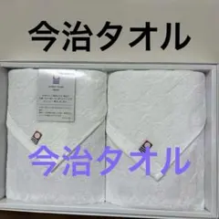 ハイビ様 リクエスト 2点 まとめ商品