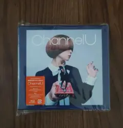緑黄色社会 ChannelU 初回生産限定盤A