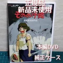 Item thumbnail for item 764249fe-9fae-4cef-b159-dd91c9f7f680