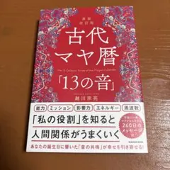 Item thumbnail for item 2d5d7f25-001e-4fa5-81c9-d4d78596074d