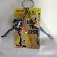 峰　不二子　次元　大介 ［ツインキーホルダー］のサムネイル