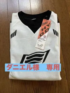 Item thumbnail for item fb3e30bf-e426-4fe6-96f1-706e4ae66d6c