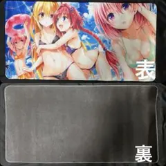 【新品】ToLOVEる デスクマット