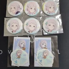 学マス　あみあみくじ リーリヤ