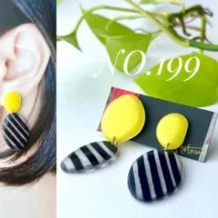 ハンドメイド　ネオンイエロー　黒ボーダー　2連　イヤリング　ピアス　レジン