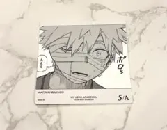 僕のヒーローアカデミア ヒロアカ ボドゲ ボードゲーム 爆豪 5/A