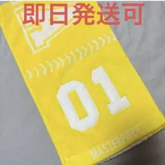 INI 木村柾哉 XQUARE MASTERPIECE マフラータオル - メルカリ