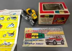 ダイヤペット ホンダドリームCB750 FOUR サイドカー ヨネザワ　絶版のサムネイル