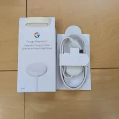 【ジャンク】Google Pixel Watch マグネティック充電ケーブル