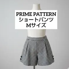 Item thumbnail for item 33dd9dfb-690e-4a9a-bbee-0f6e3bcd13e1