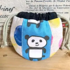 ハンドメイド　まるいミニ巾着 (パンダ　ブルー　ドット)