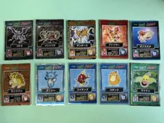 meiji 明治 ポケモンゲットカード 10枚セット - メルカリ