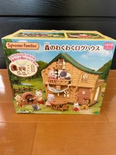 2026年最新】シルバニア ログハウスの人気アイテム - メルカリ