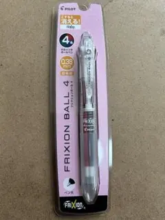 PILOT FRIXION BALL 4 色0.38mm 本体カラー　ノンカラー