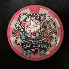 2026年最新】妖怪ウォッチ メダル レアの人気アイテム - メルカリ