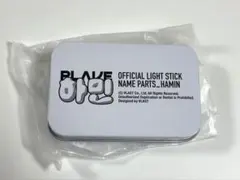 PLAVE ペンライトパーツ 4点セット 2026年最新】Plave ペンライト パーツの人気アイテム - メルカリ