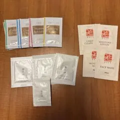 雪肌精他　スキンケアトライアルセット