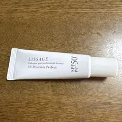 LISSAGE UVプロテクター パーフェクト 20gのサムネイル
