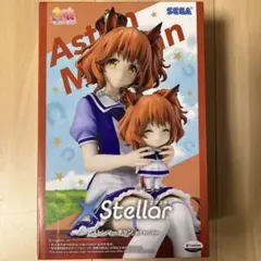 ウマ娘 プリティーダービー アストンマーチャン おすわりVer