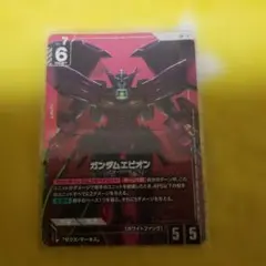 【メルカリ便】ST12 ガンダムエピオン LR+ パラレル
