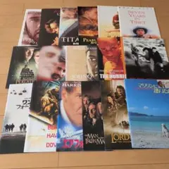 映画パンフレット　セット