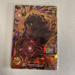 2025年最新】黒衣のナメック戦士の人気アイテム - メルカリ