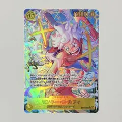 シャーマンキング カード 幻の左 スペシャルレア 秘技 恐山アンナ