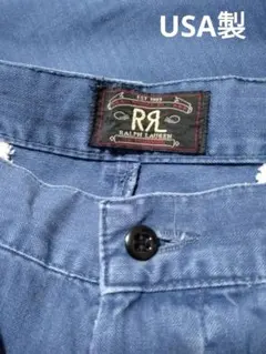 2025年最新】RRL キャップ ツイルの人気アイテム - メルカリ