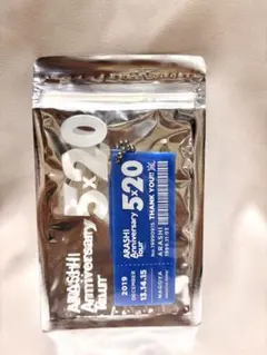 ARASHI 5x20 会場限定チャーム