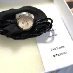 MASU 26aw シルバーリング 13号 - メルカリ