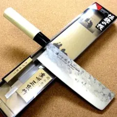 関孫六 AK-5234 薄刃 180㎜ 青紙銅 - メルカリ