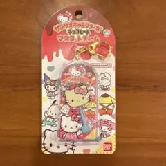 キティちゃん　ハローキティ　キーホルダー　チョコレート