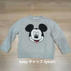 Item thumbnail for item 4b161a21-bc10-42ee-91b1-b2d519a4d7da