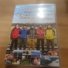 ハナタレナックス