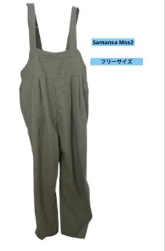 【Samansa Mos2】　サマンサモスモス　サロペット　レディース　カーキ