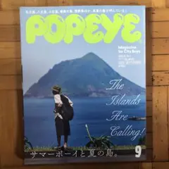 Item thumbnail for item 3542058b-b938-4101-b33c-70ab80bcf1d7