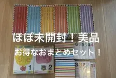 WWK ワールドワイドキッズ DVD＆CD＆CD-R&ピアレンツガイド - メルカリ