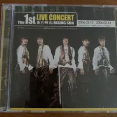 東方神起　1st LIVE concert CD2枚組　韓国盤　美品レア☆