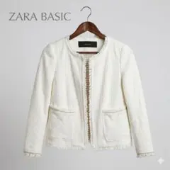 ZARA BASIC ツイード風フリンジジャケット オフホワイト S
