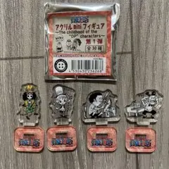 ワンピース アクリルminiフィギュア シンドリー ブルック アプー ベッジ