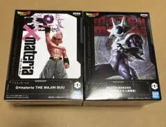 ドラゴンボール 魔人ブウ　クウラ　フィギュア　2種セット