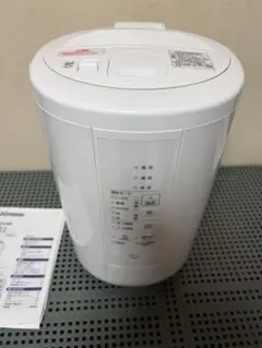 ZOJIRUSHI 象印 スチーム式加湿器 2025年製 EE-RU50型 取説 - メルカリ