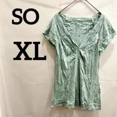 Item thumbnail for item d0c39a67-693e-447d-8961-a58071050cf9