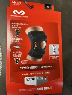 Item thumbnail for item f97dde44-fa61-4aa2-b809-fbeed8164a78